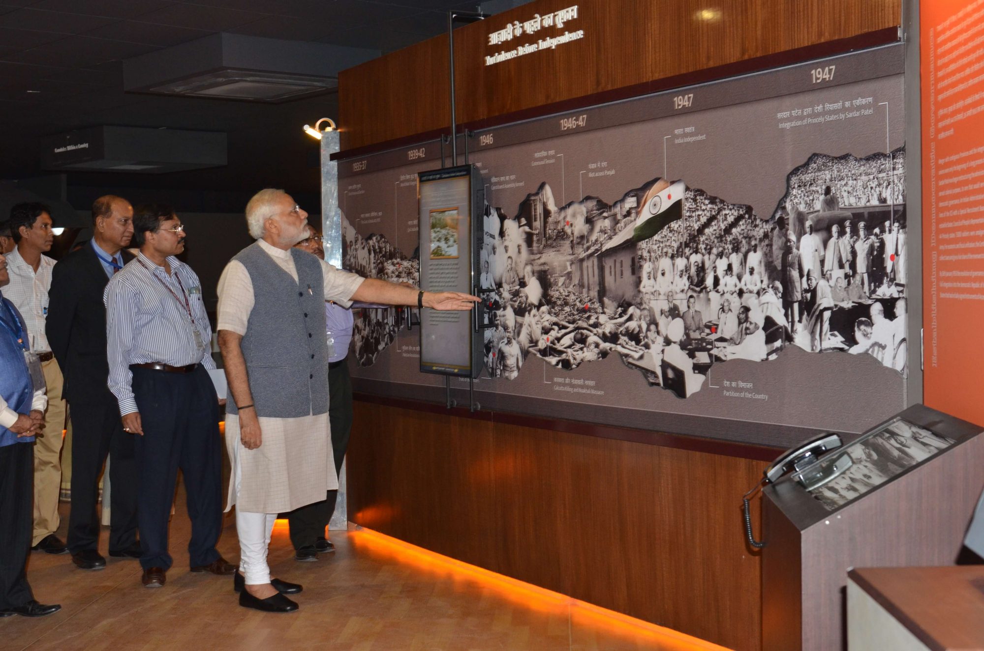 National Science Center, Delhi Home