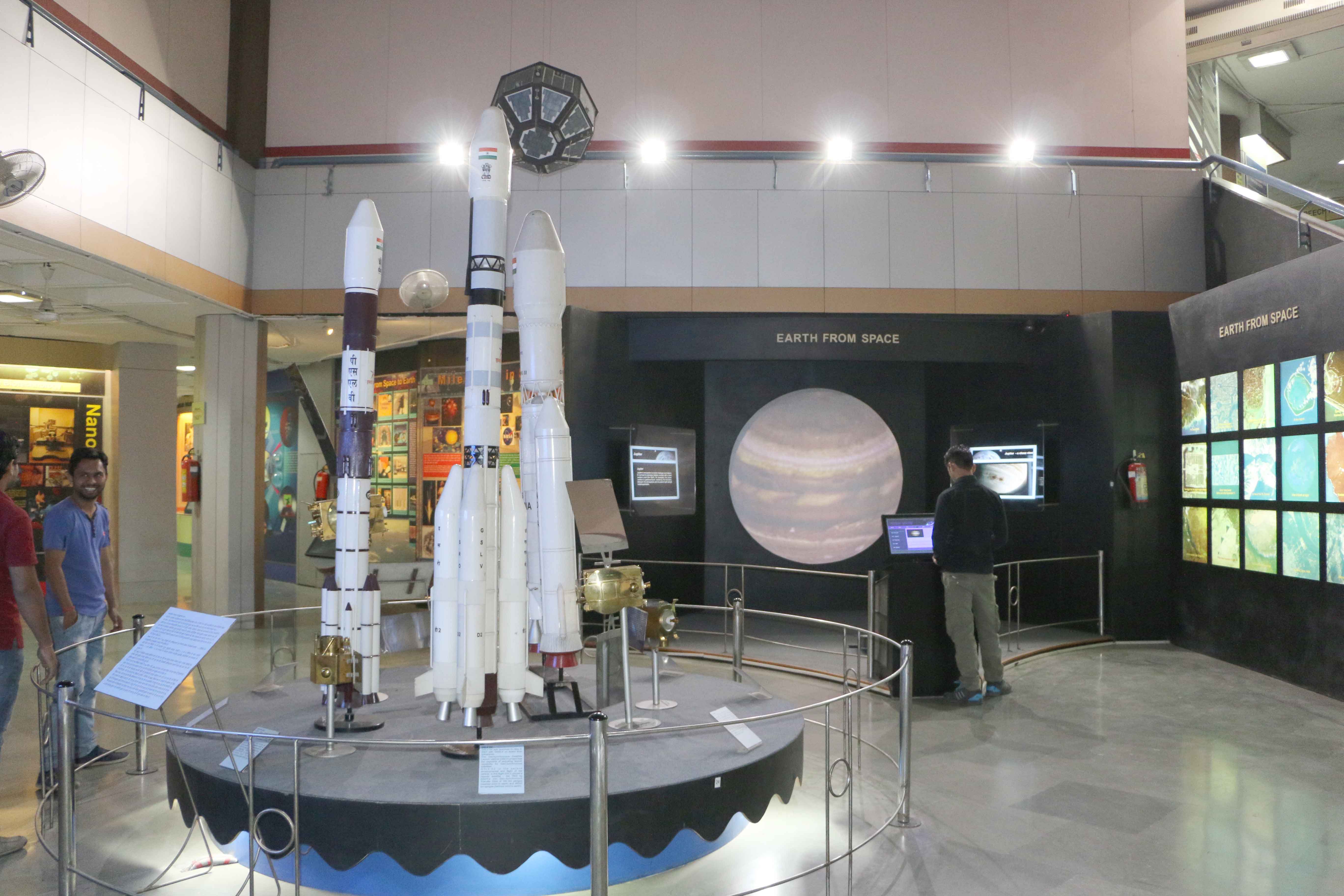 National Science Centre Delhi Exhibition